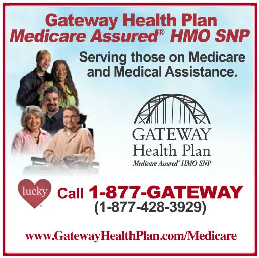 gatewaybannerlarge